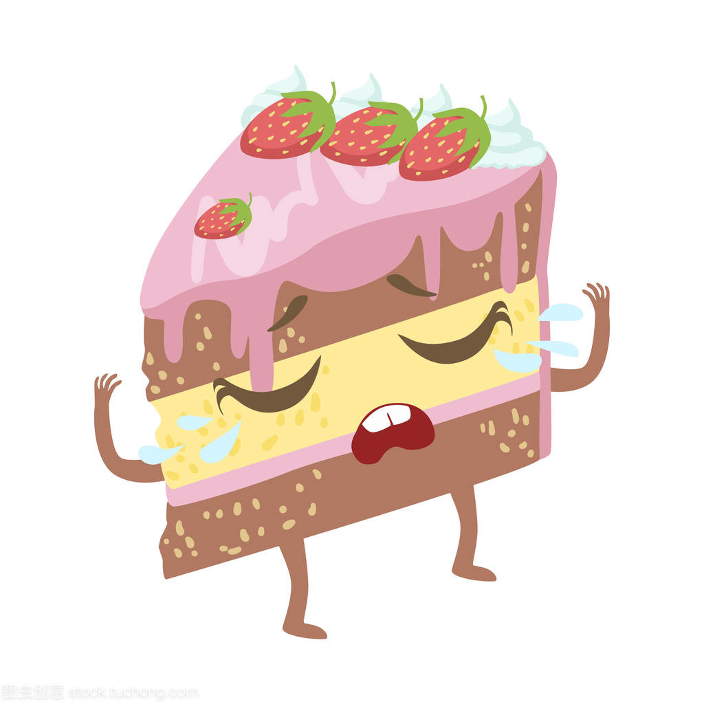 分层的草莓蛋糕可爱的动漫片人性化卡通食品字符表情符号矢量图