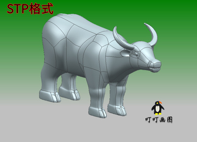 水牛实体建模,3D水牛模型画图设计,工业曲面STP格式雕塑建模